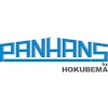 Bohrmaschinen Hersteller HOKUBEMA - PANHANS